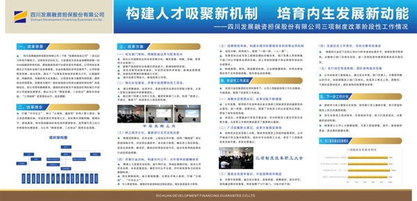 新三板基础层公司ST格子登龙虎榜：当日价格振幅达到10000%