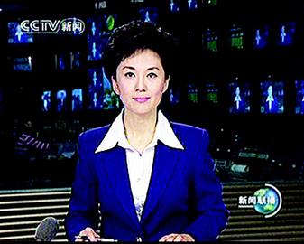 新闻中心