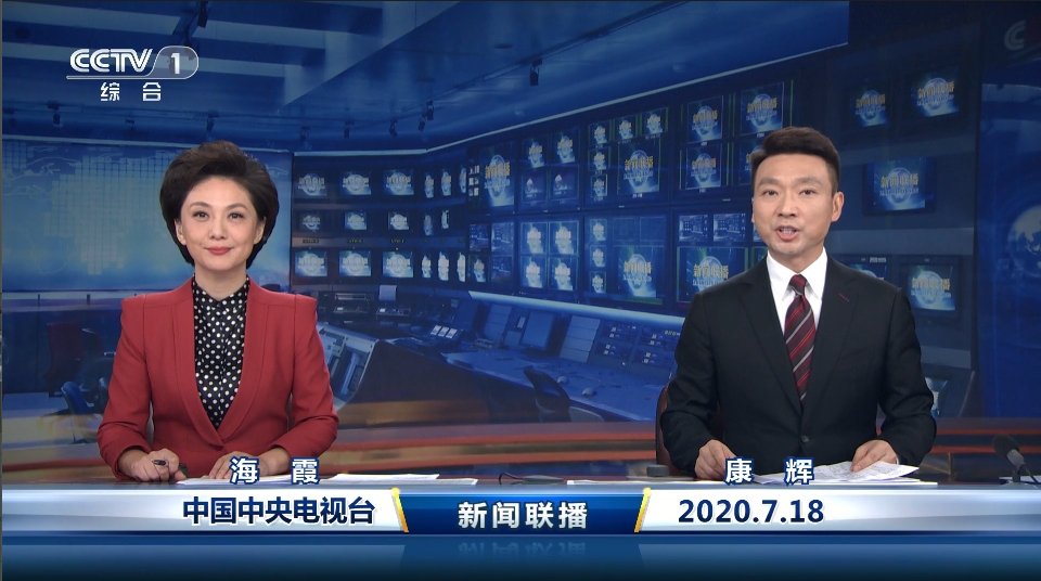叶建春在国家区域医疗中心建设推进会上强调 克服阶段性困难 把自己的事情做好 全力以赴推进我省国家区域医疗中心建设