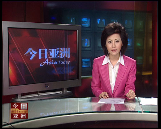 9月30日晚间央视新闻联播要闻集锦